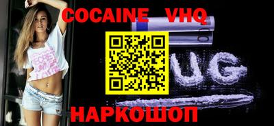 эйфоретик Нарткала