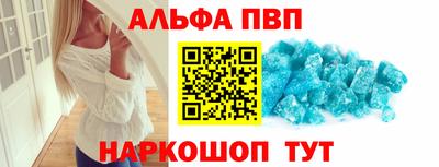 эйфоретик Нарткала