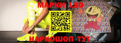 меф VHQ Нальчик