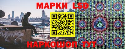 эйфоретик Нарткала