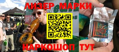 меф VHQ Нальчик