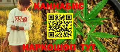 меф VHQ Нальчик