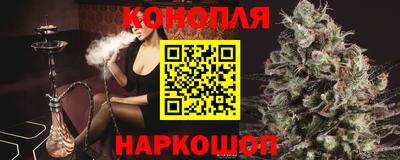 эйфоретик Нарткала