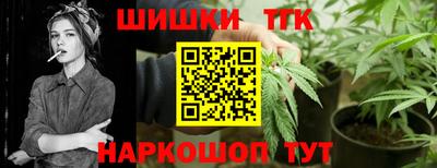эйфоретик Нарткала