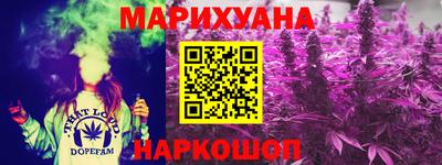 эйфоретик Нарткала