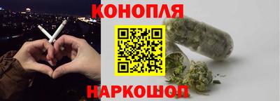 меф VHQ Нальчик