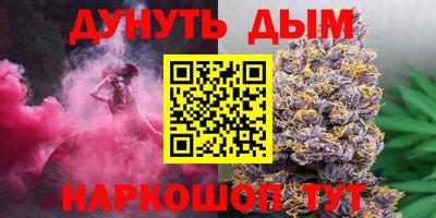 меф VHQ Нальчик
