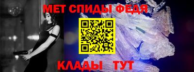 эйфоретик Нарткала
