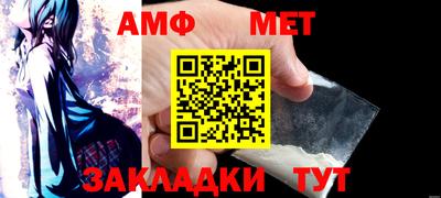 эйфоретик Нарткала
