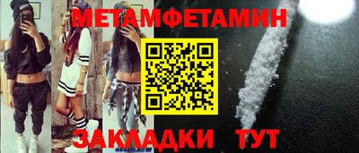 эйфоретик Нарткала