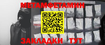 эйфоретик Нарткала